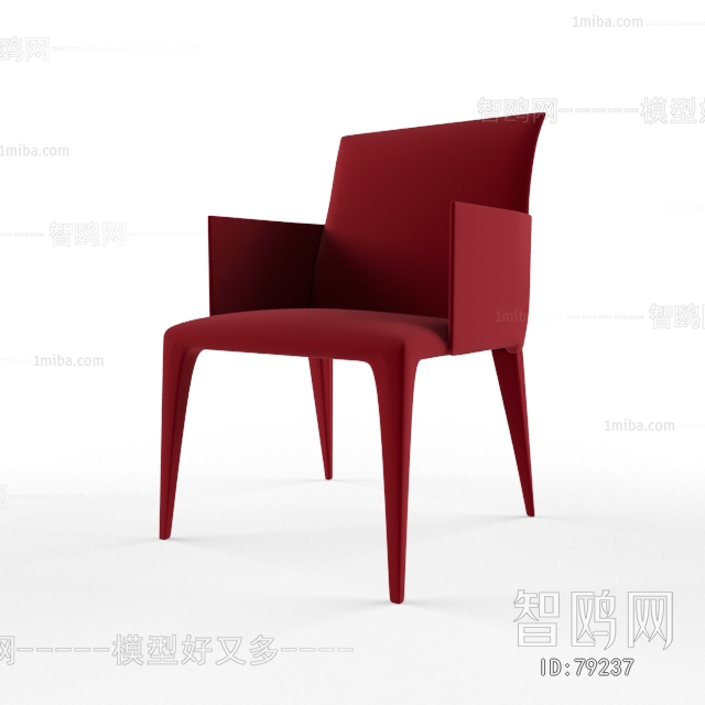 Modern Single Chair