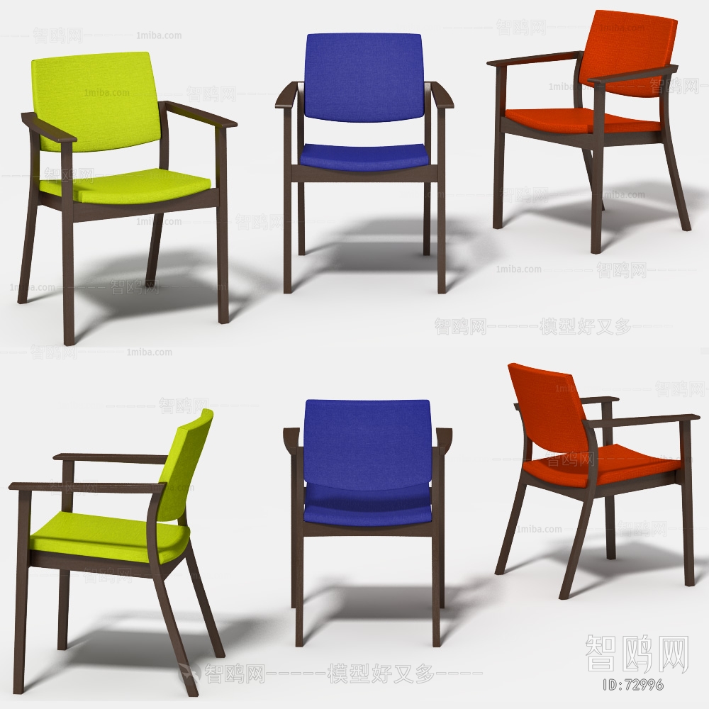 Modern Single Chair