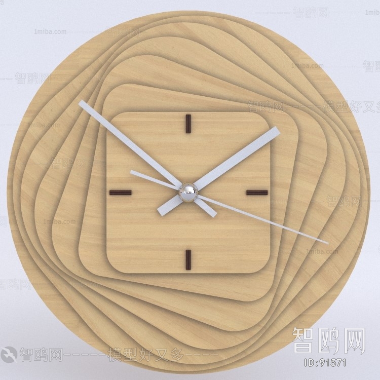 Modern Wall Clock