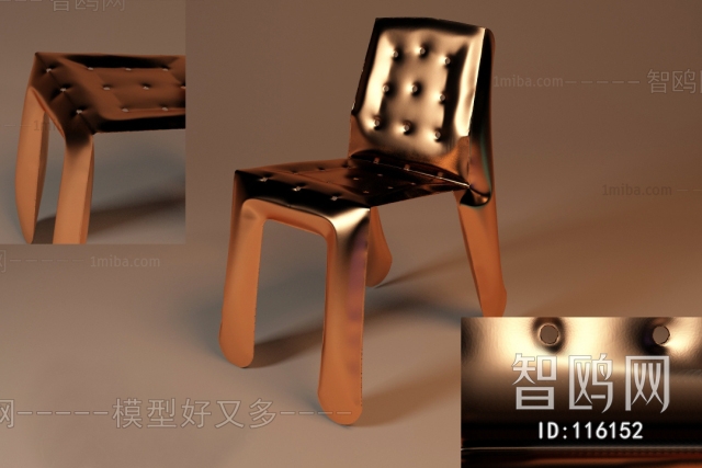 Modern Single Chair