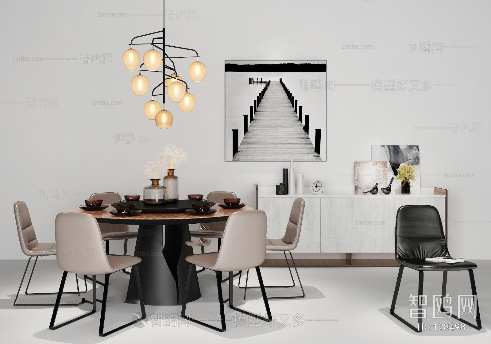 Modern Dining Table And Chairs