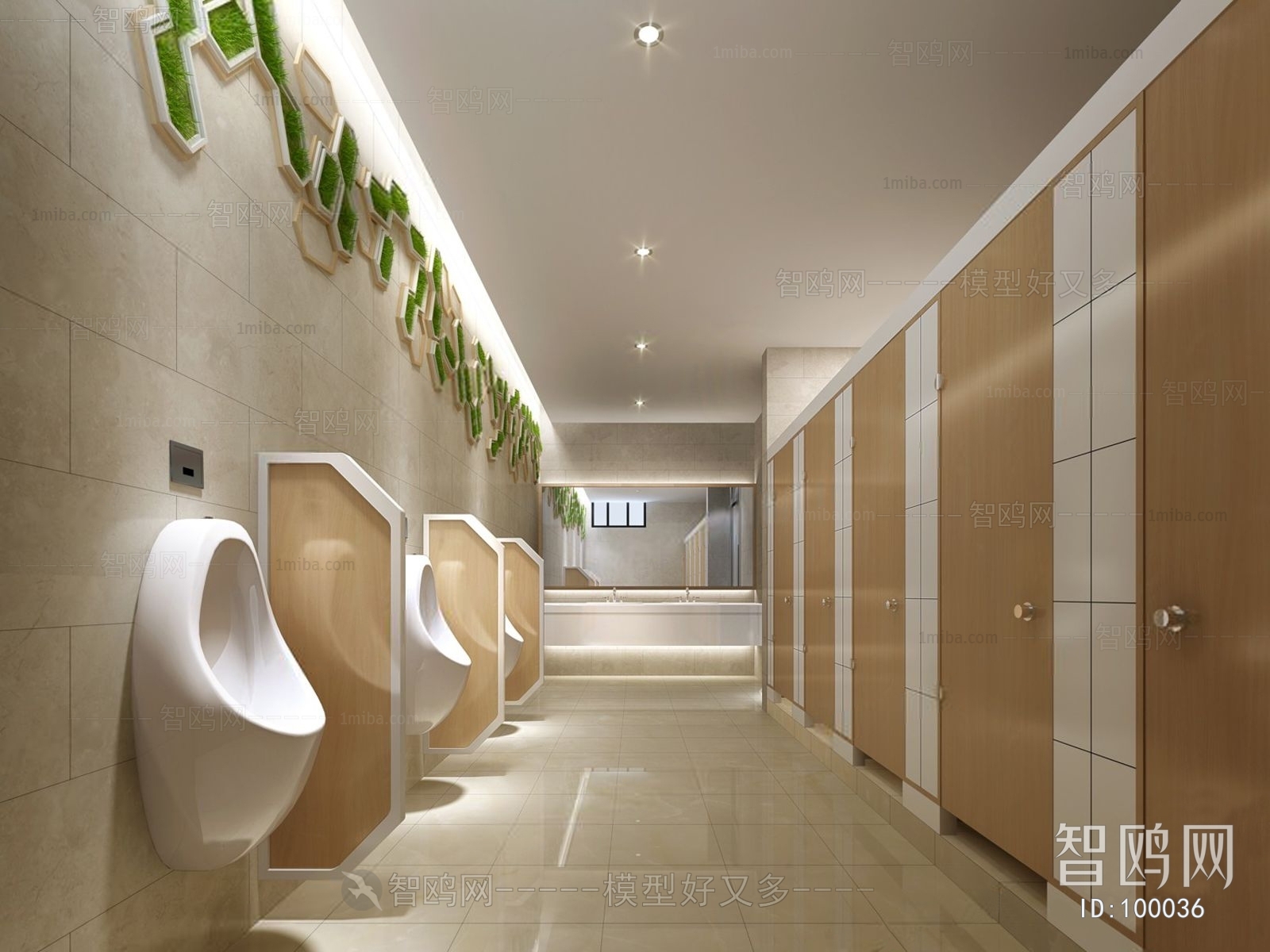 Modern Public Toilet