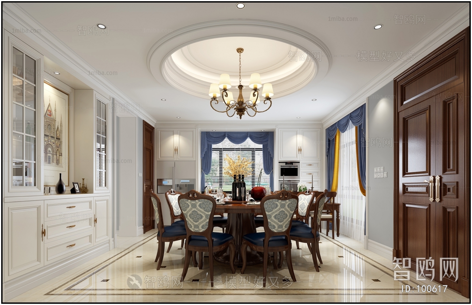 American Style Dining Room