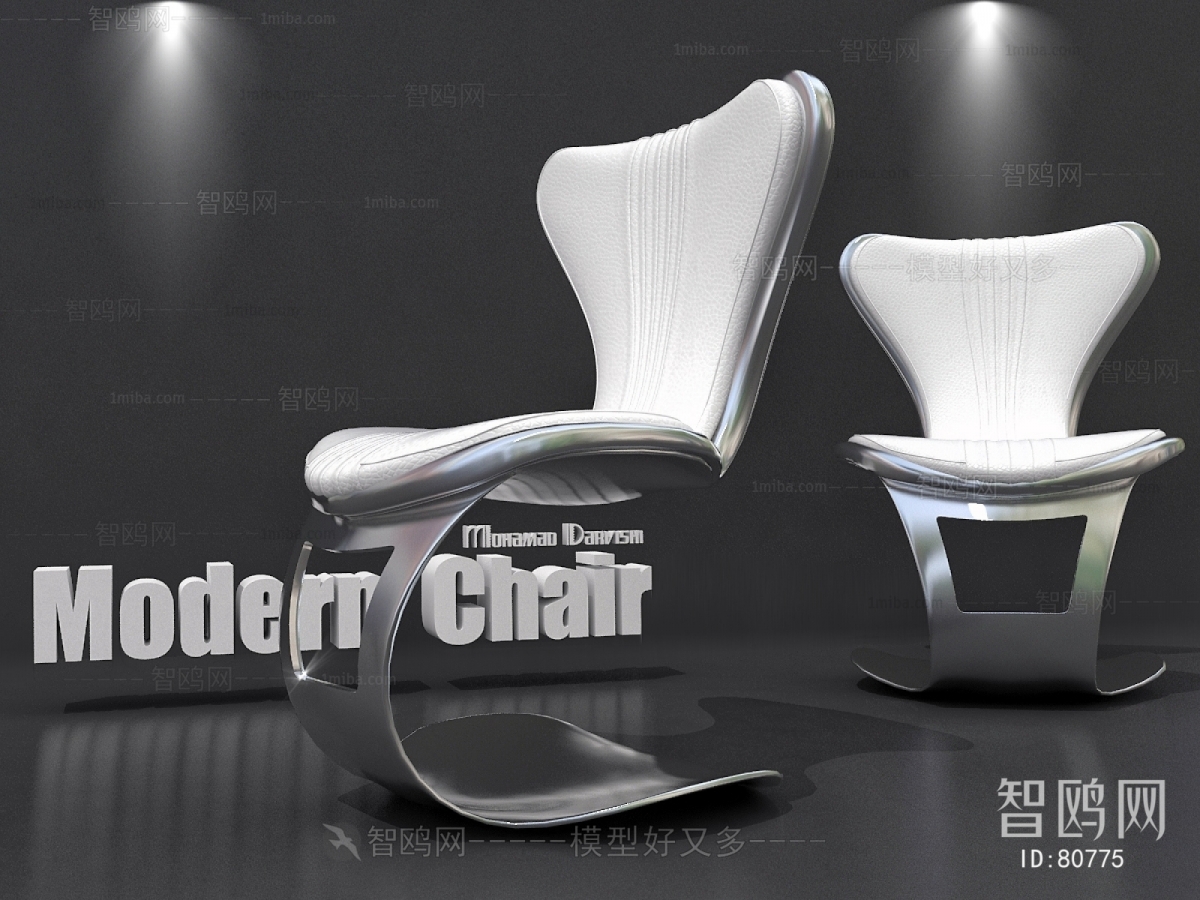 Modern Lounge Chair