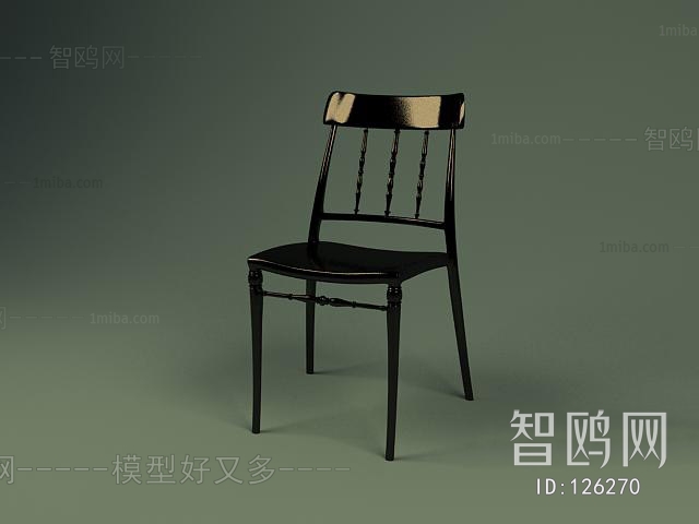 Modern Single Chair