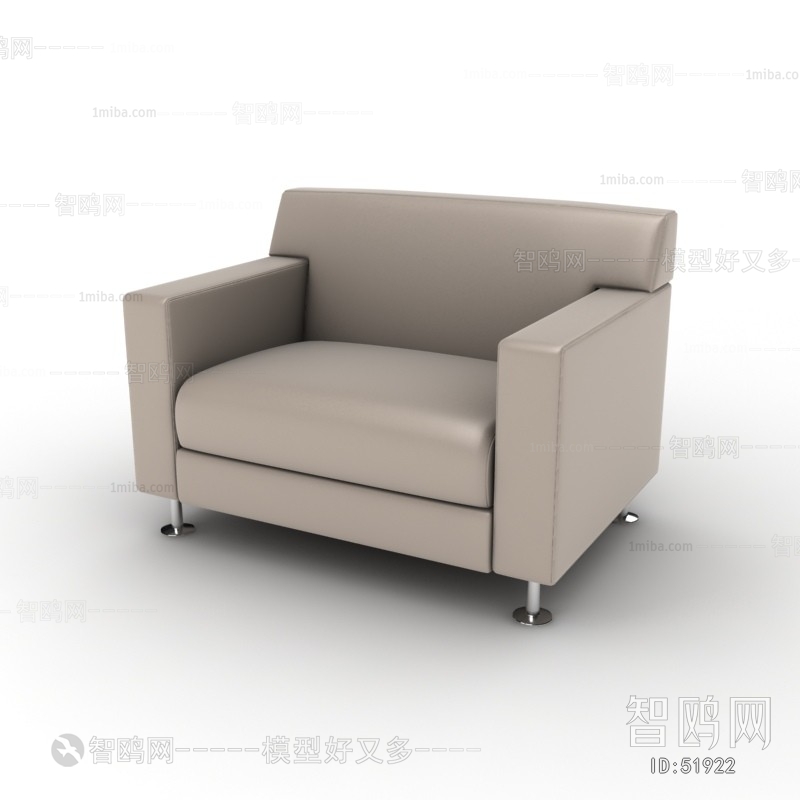 Modern Single Sofa