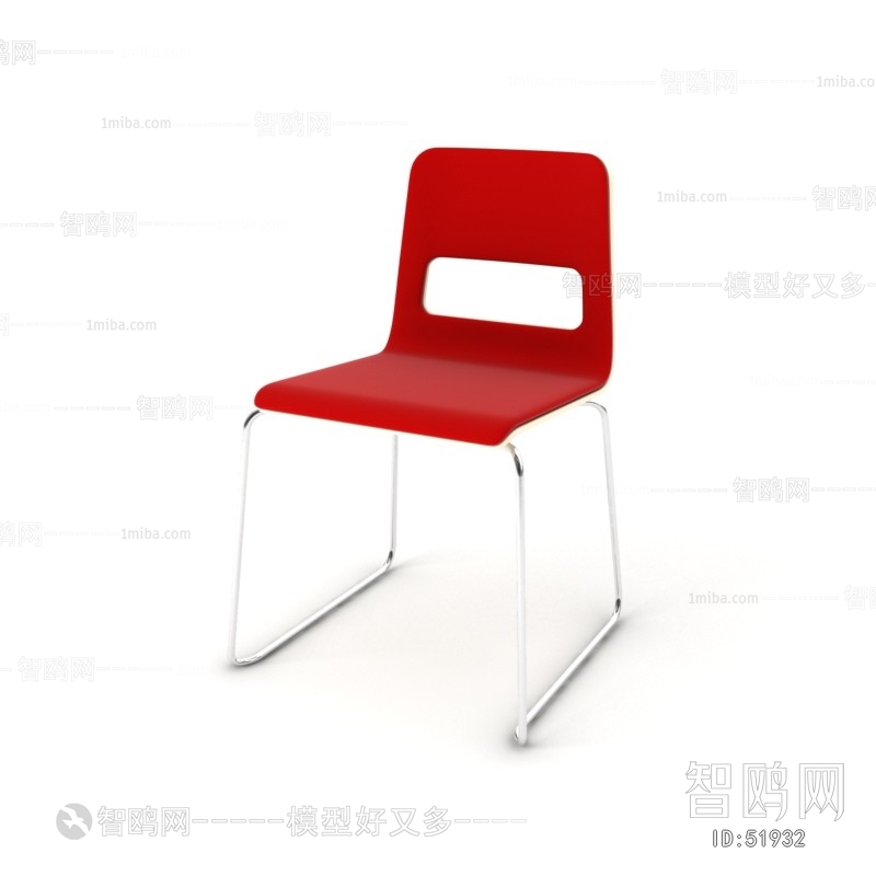 Modern Office Chair