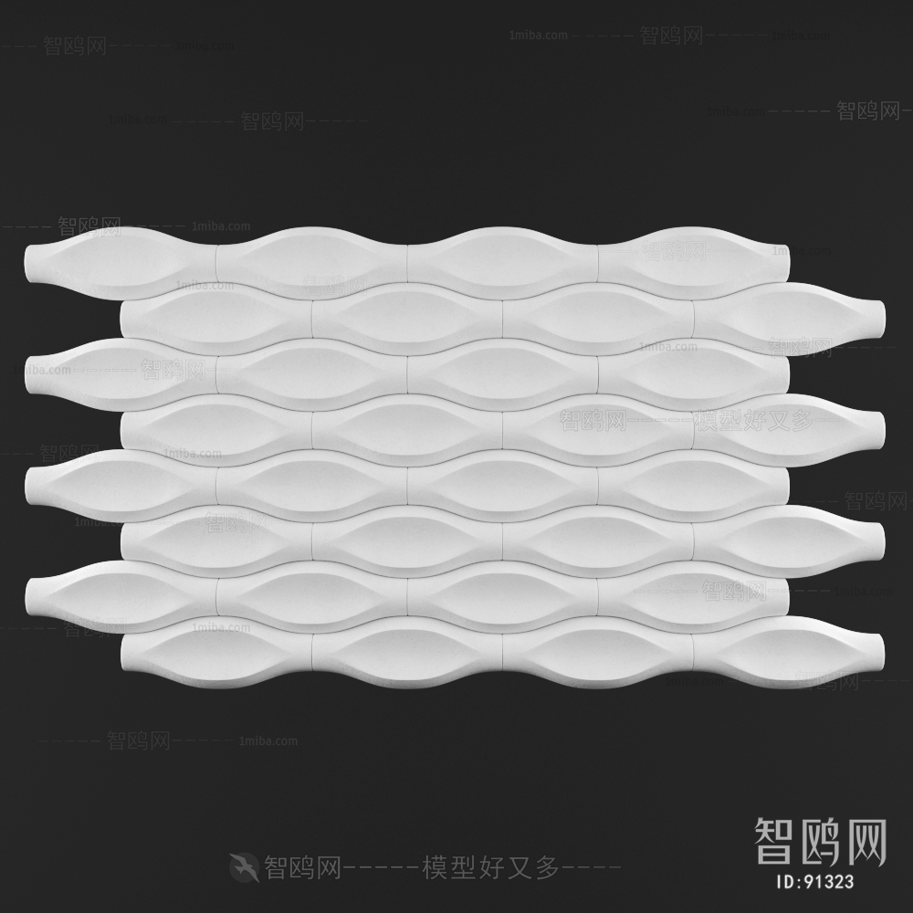 Modern Wall Panel