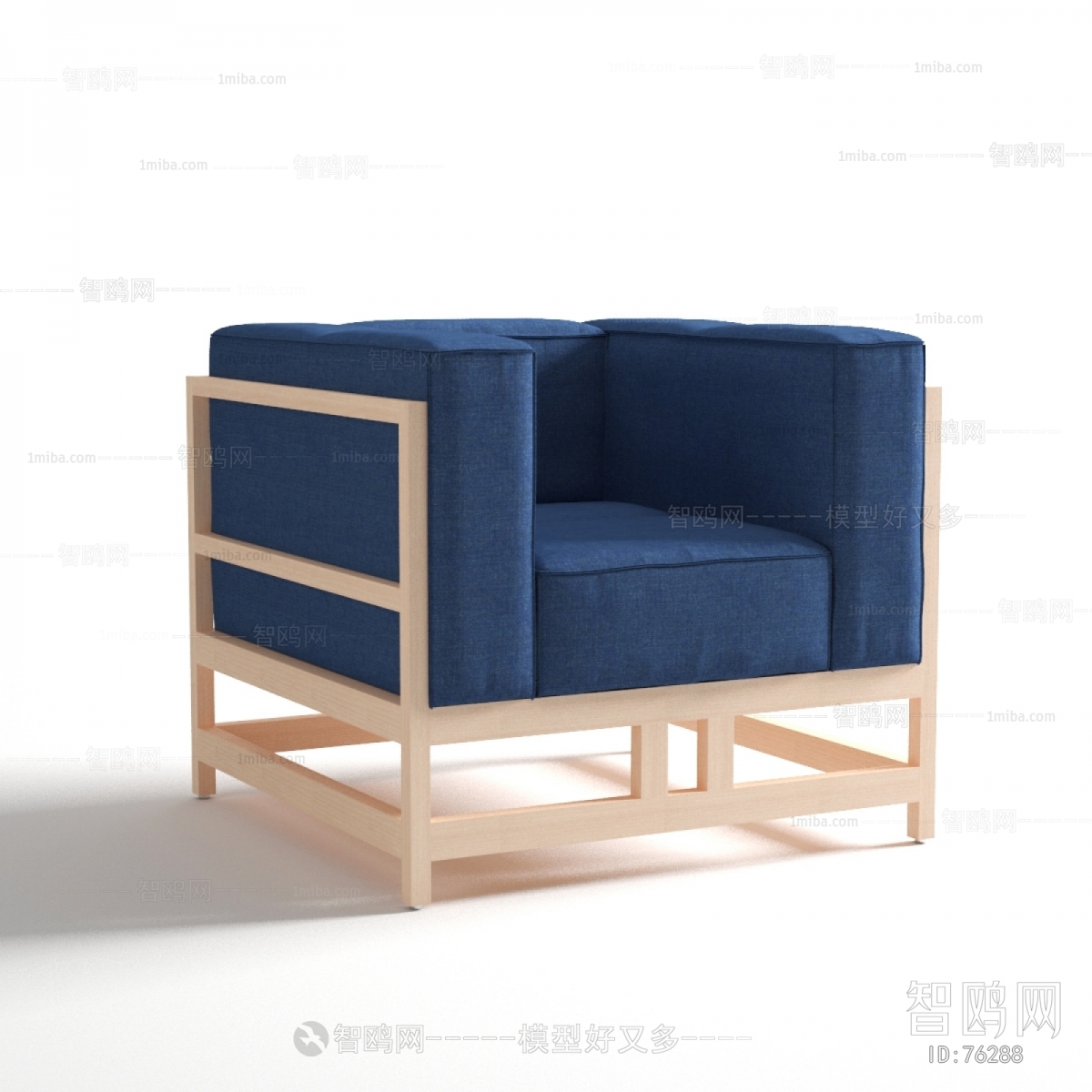 Modern Single Sofa