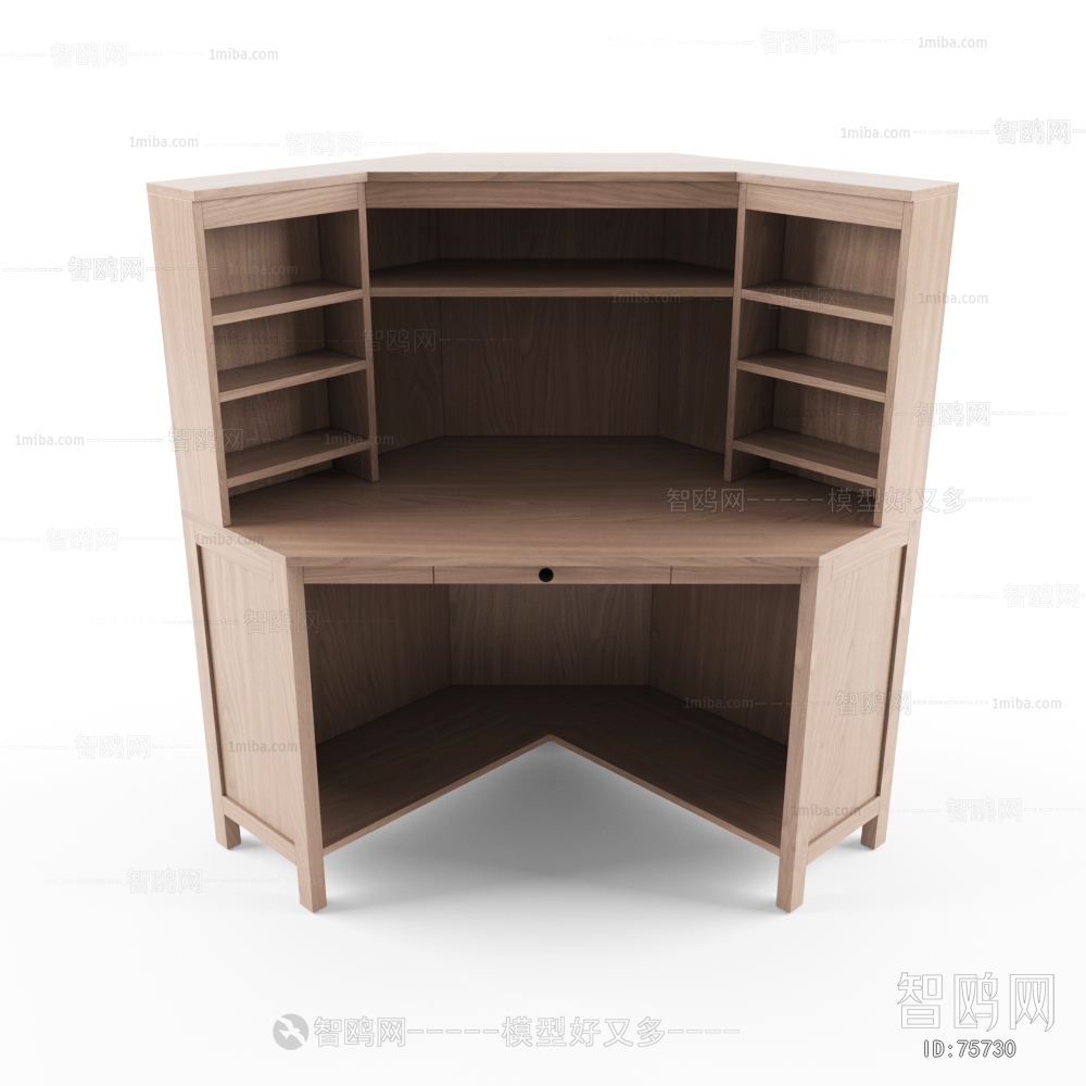 Modern Bookcase