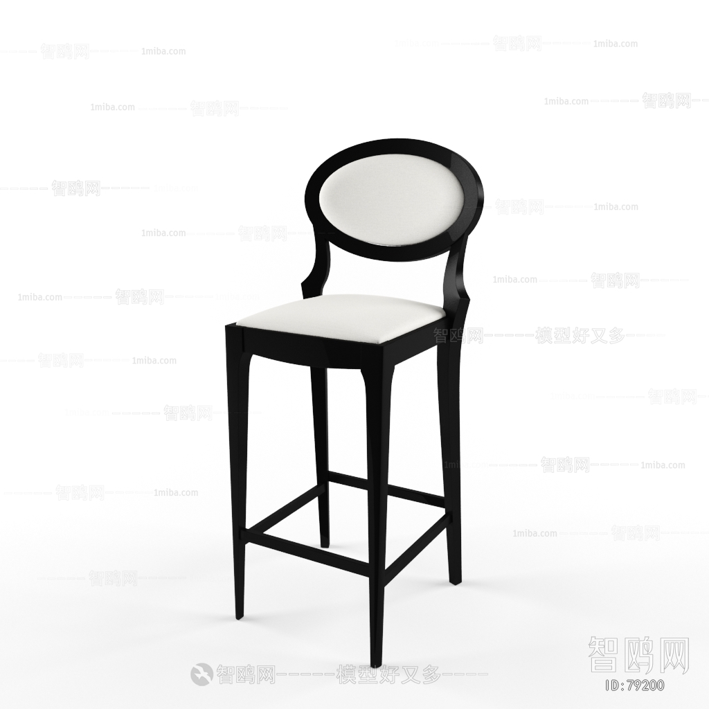 Modern Bar Chair