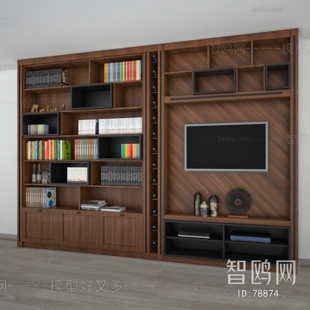 Modern Bookcase