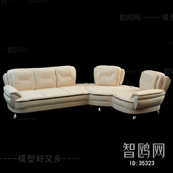 Modern Multi Person Sofa