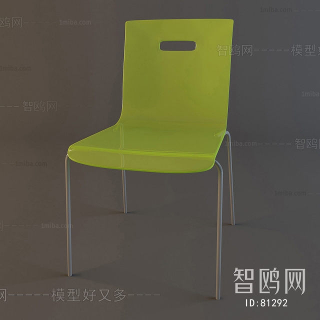 Modern Single Chair