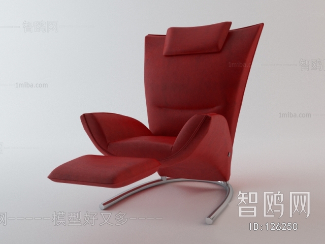 Modern Single Chair