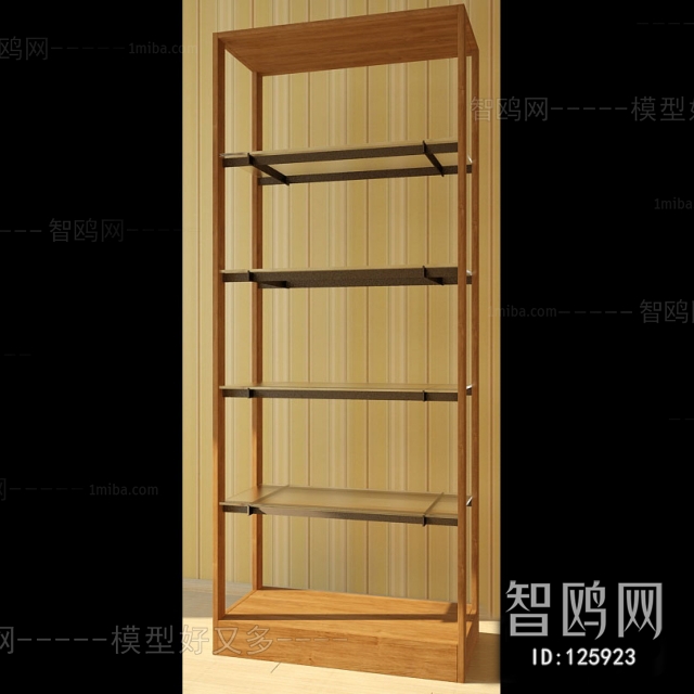 Modern Bookcase