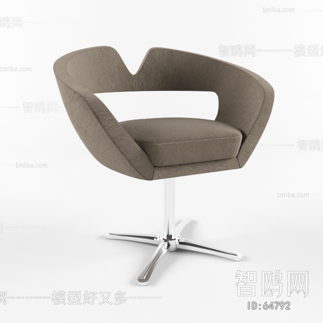 Modern Single Chair