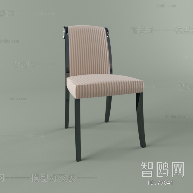 Modern Single Chair