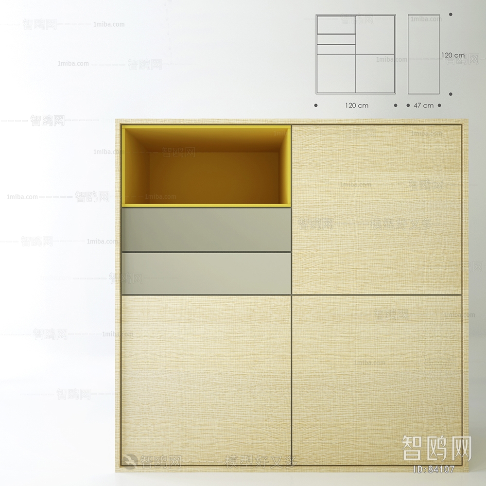 Modern Side Cabinet