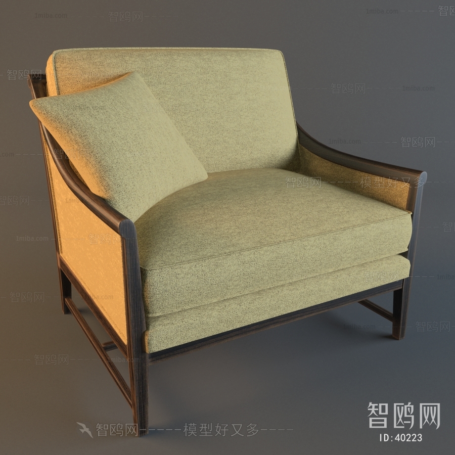 Modern Single Chair