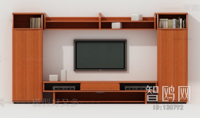 Modern TV Cabinet