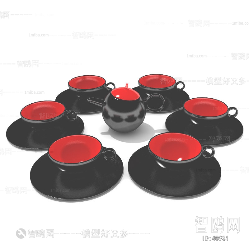 Modern Tea Set