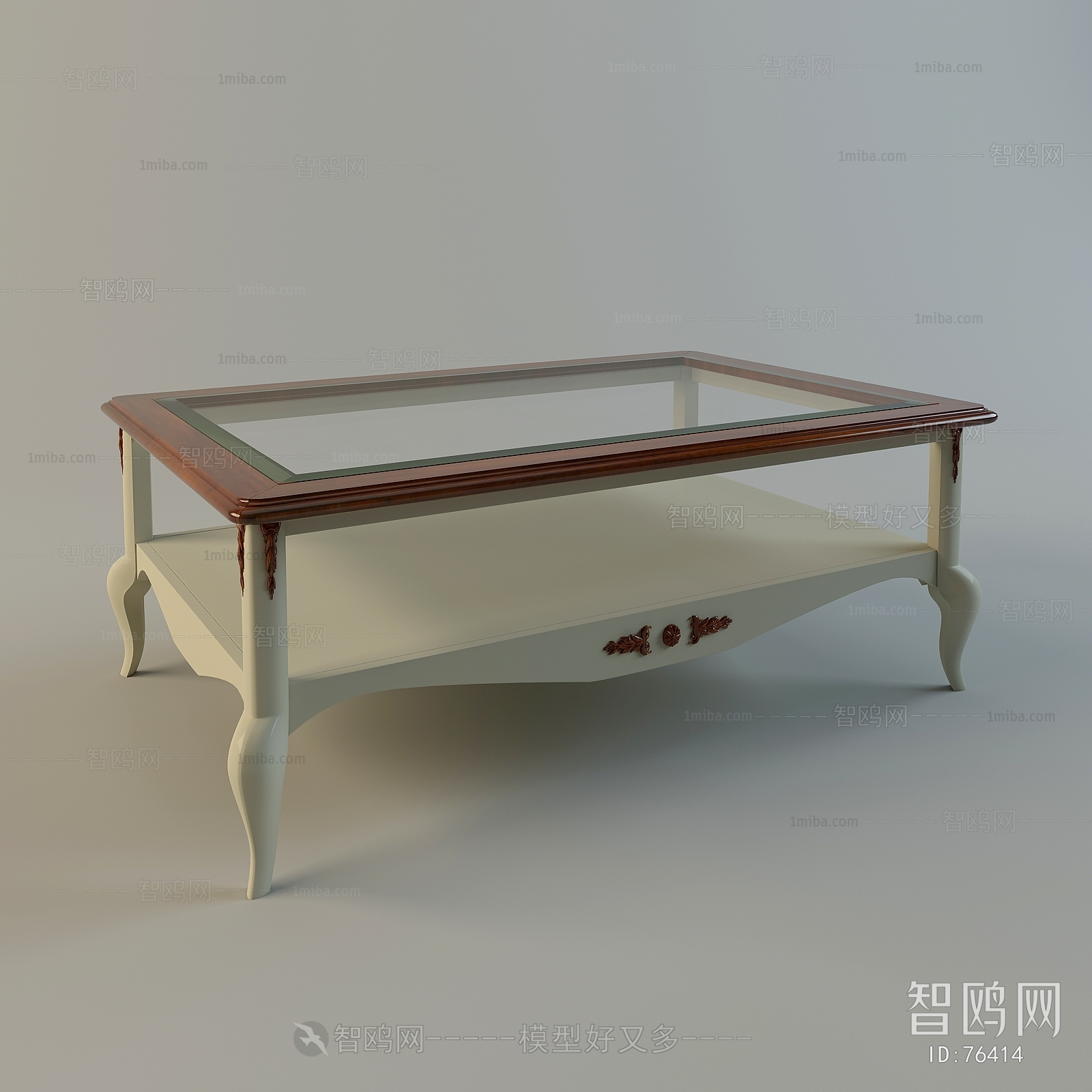 Modern Coffee Table