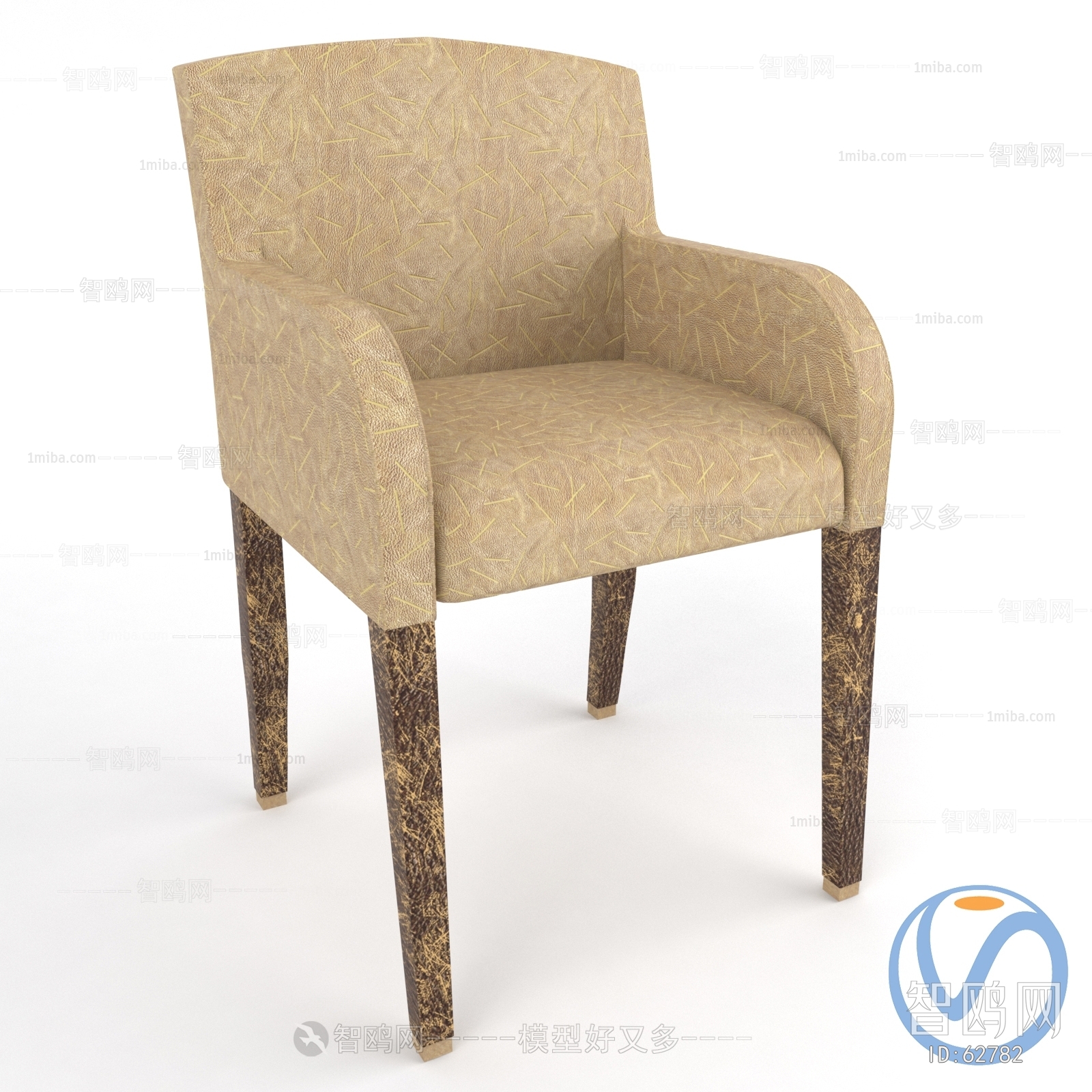 Modern Single Chair