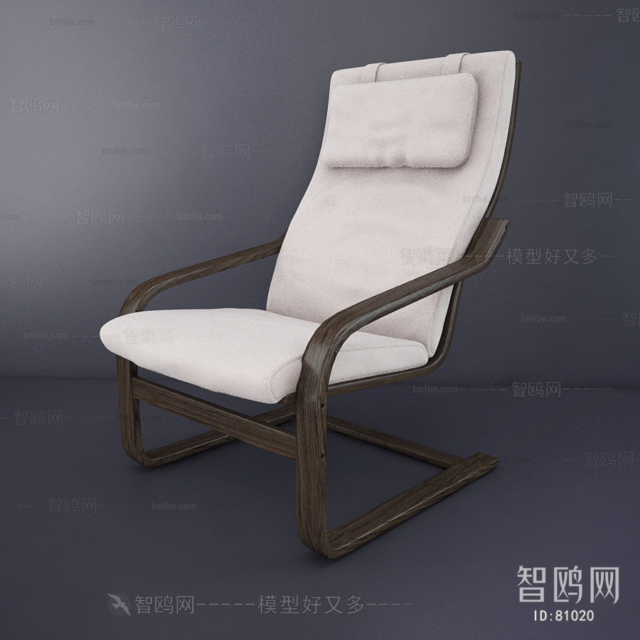 Modern Lounge Chair