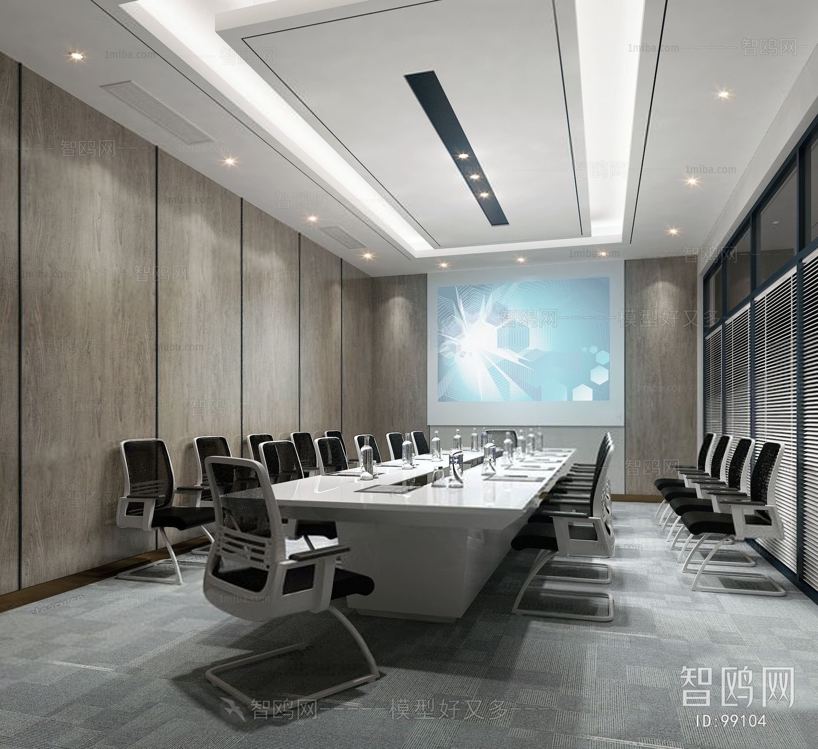 Modern Meeting Room