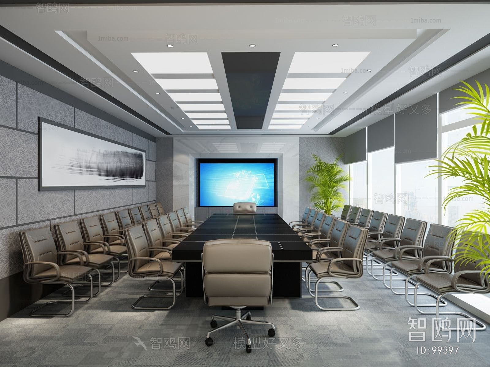 Modern Meeting Room