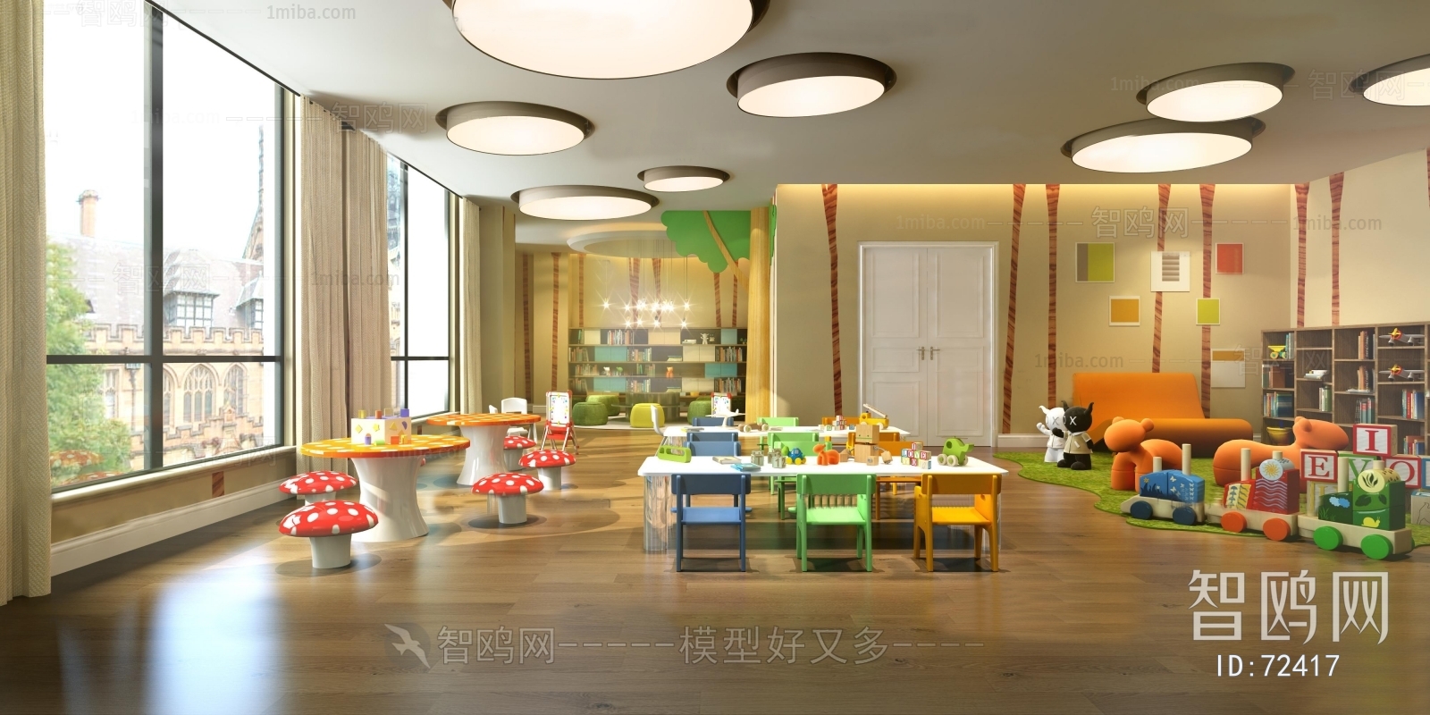 Modern Children's Playroom