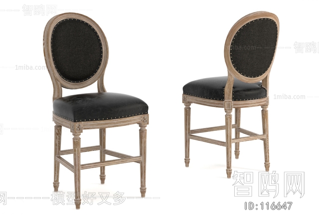 European Style Bar Chair