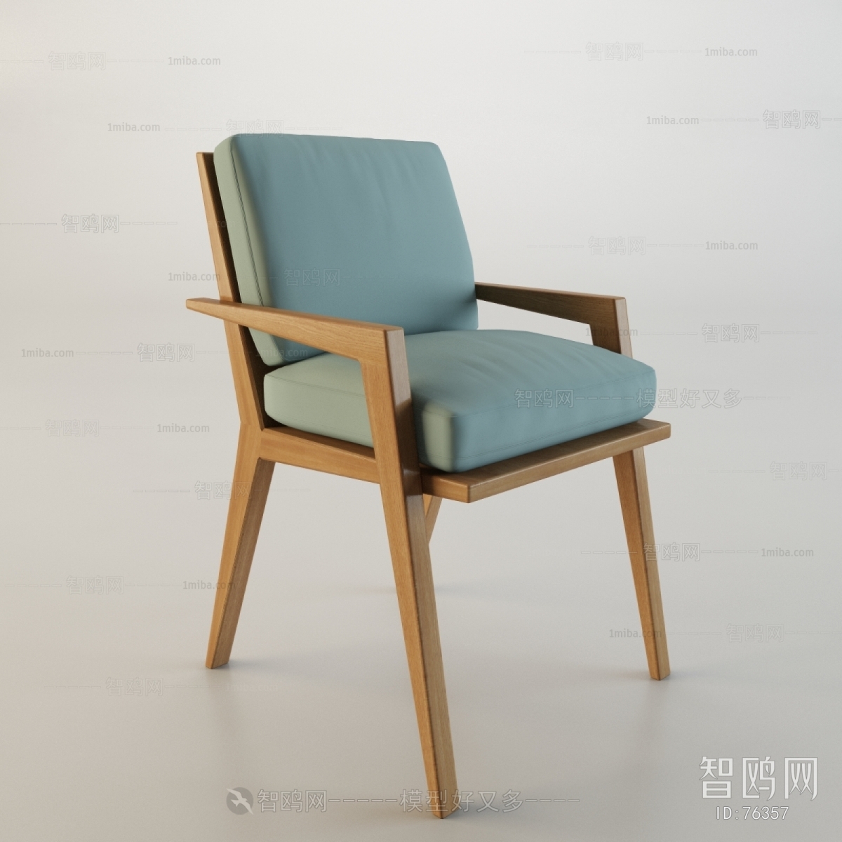 Modern Single Chair