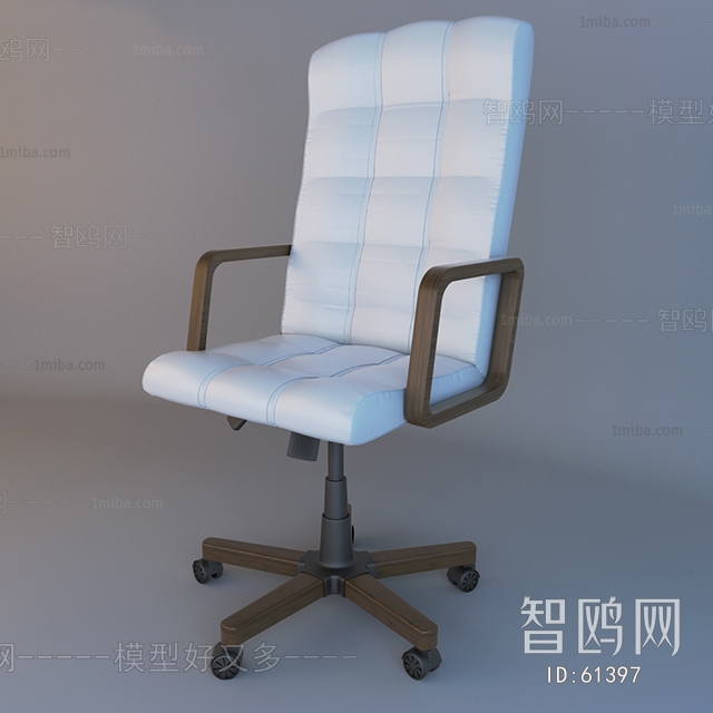 Modern Office Chair