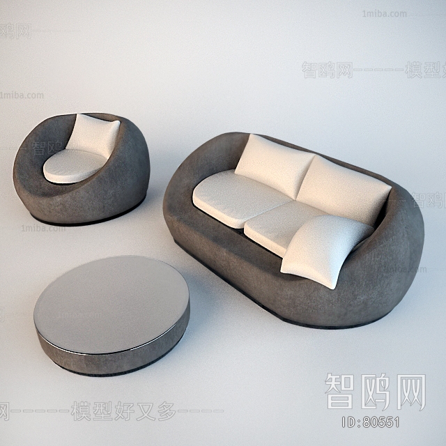 Modern Sofa Combination