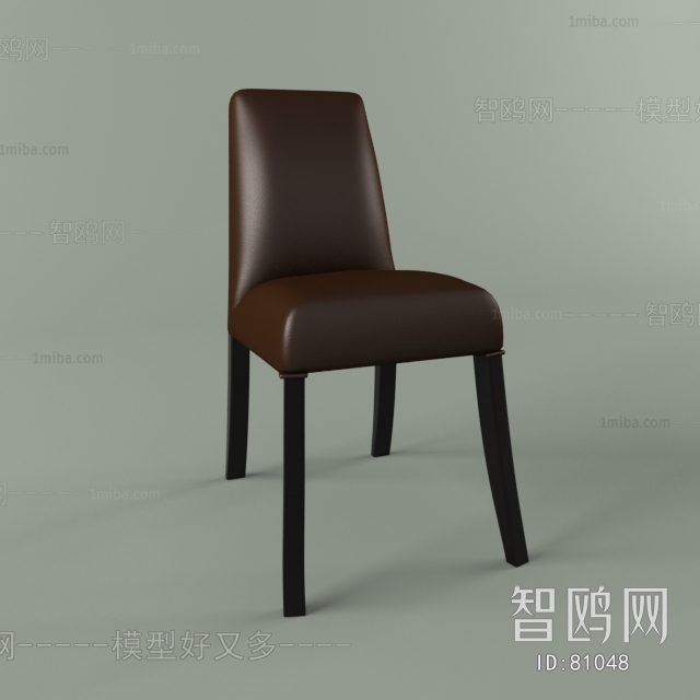 Modern Single Chair