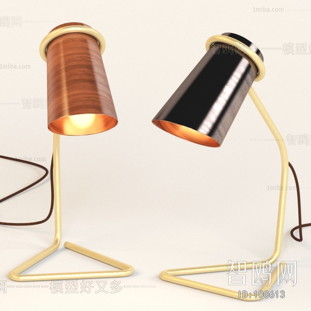 Modern Table Lamp