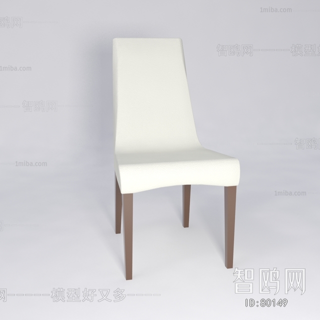 Modern Single Chair