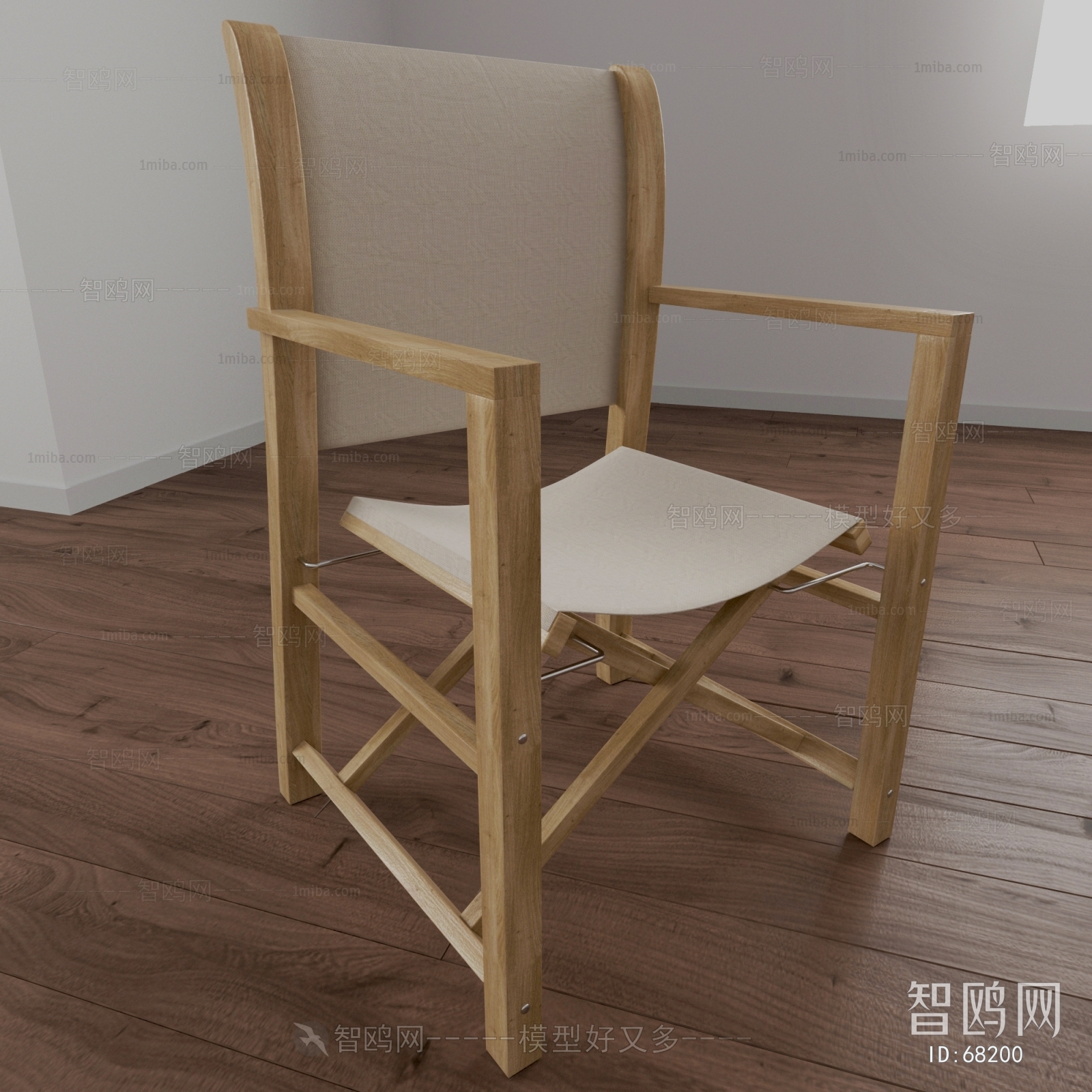 Modern Single Chair