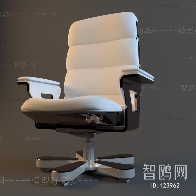 Modern Office Chair