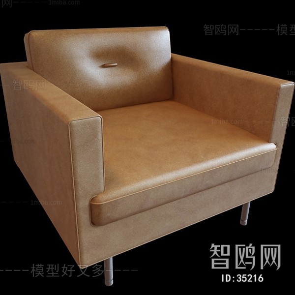 Modern Single Sofa