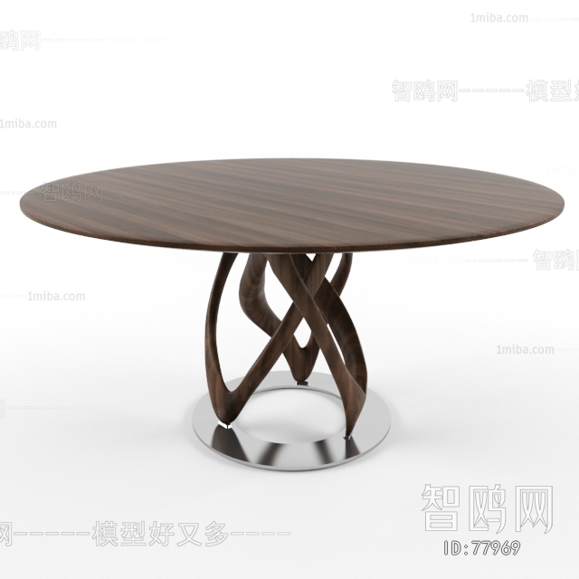 Modern Dining Table