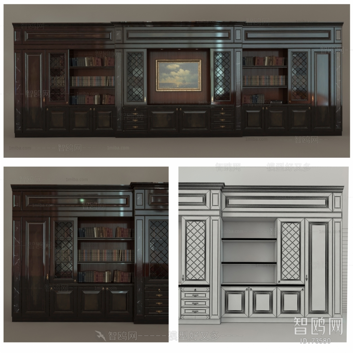 European Style Bookcase