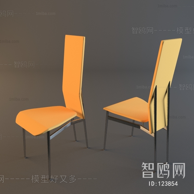 Modern Single Chair