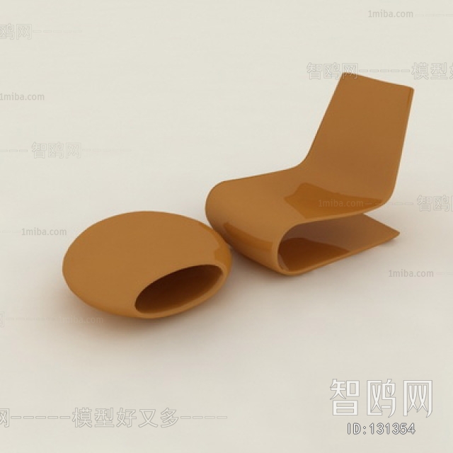 Modern Single Chair