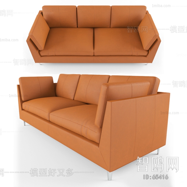 Modern A Sofa For Two