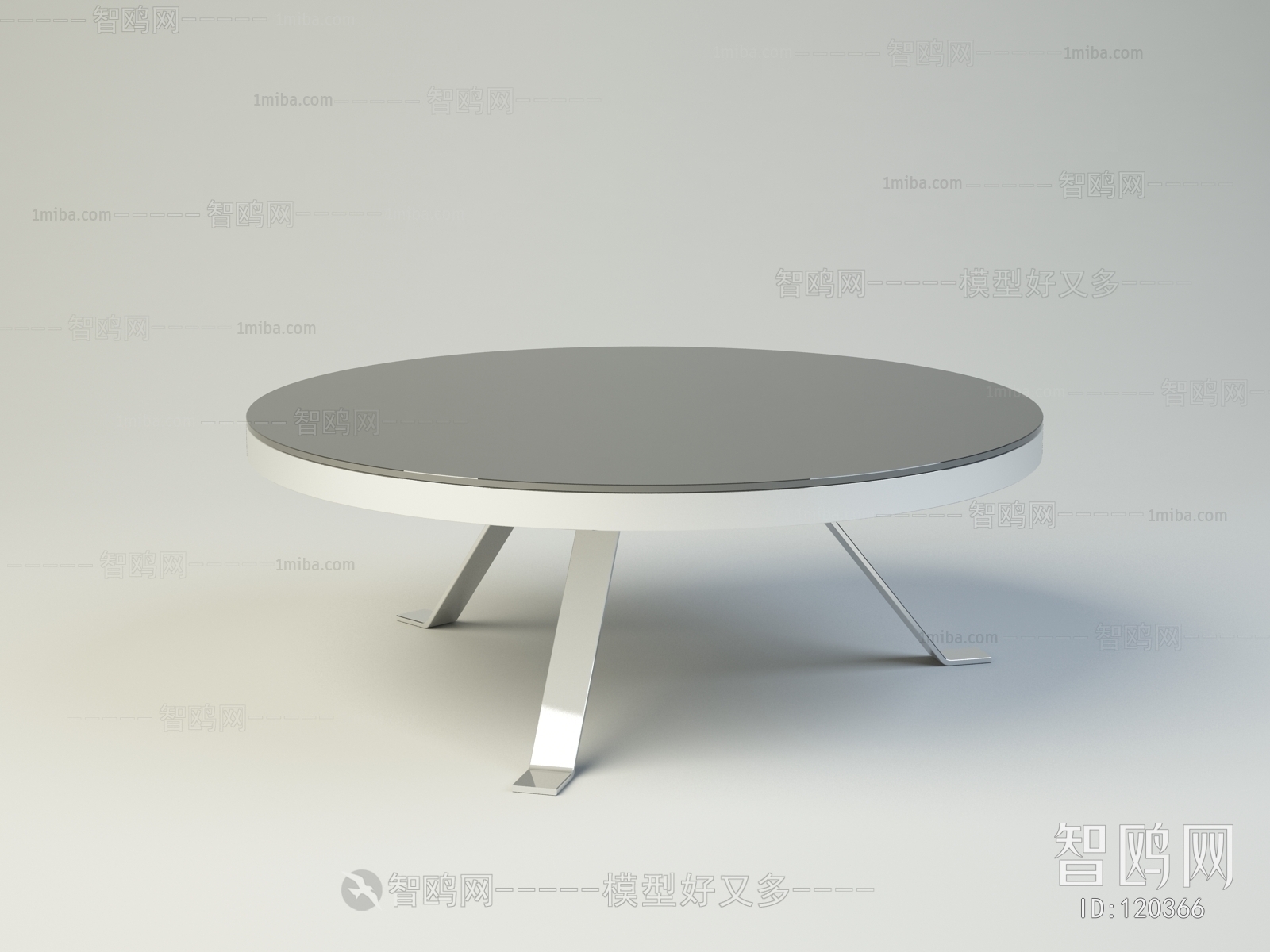 Modern Coffee Table