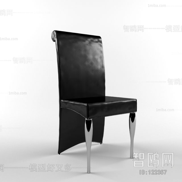 Modern Single Chair