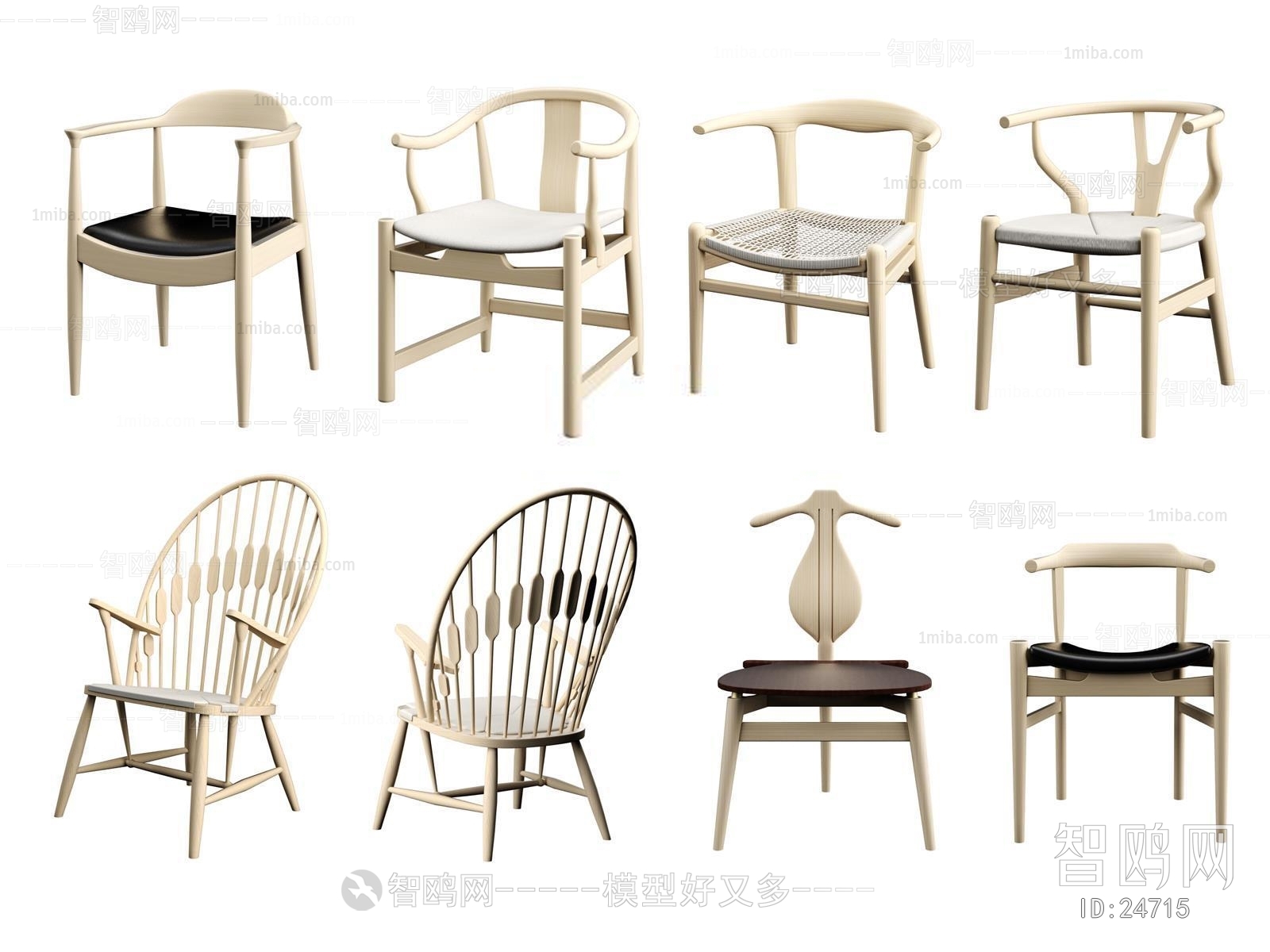 Modern Nordic Style New Chinese Style Single Chair